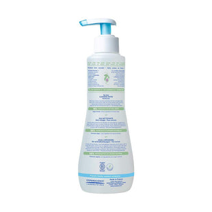 Mustela Baby Cleansing Water - No - Rinse Micellar Water - with Natural Avocado & Aloe Vera - for Baby's Face, Body & Diaper - 1 or 2 - Pack - Various Sizes - 7DAY'S
