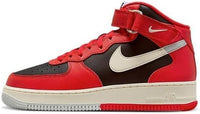 Nike Men's Air Force 1'07 Shoes Basketball - 7DAY'S