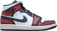 Nike Men's Gymnastics Shoes Sneaker - 7DAY'S