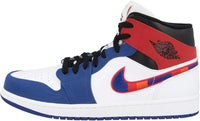 Nike Men's Gymnastics Shoes Sneaker - 7DAY'S