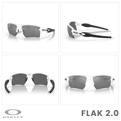 Oakley Flak 2.0 XL OO9188 Rectangle Sunglasses For Men + BUNDLE Leash + Designer iWear Care Kit - 7DAY'S