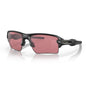 Oakley Flak 2.0 XL OO9188 Rectangle Sunglasses For Men + BUNDLE Leash + Designer iWear Care Kit - 7DAY'S