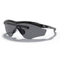 Oakley M2 Frame XL OO9343 Shield Sunglasses for Men + BUNDLE Leash +Designer iWear Care Kit - 7DAY'S