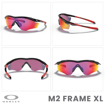 Oakley M2 Frame XL OO9343 Shield Sunglasses for Men + BUNDLE Leash +Designer iWear Care Kit - 7DAY'S