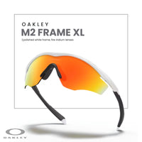 Oakley M2 Frame XL OO9343 Shield Sunglasses for Men + BUNDLE Leash +Designer iWear Care Kit - 7DAY'S