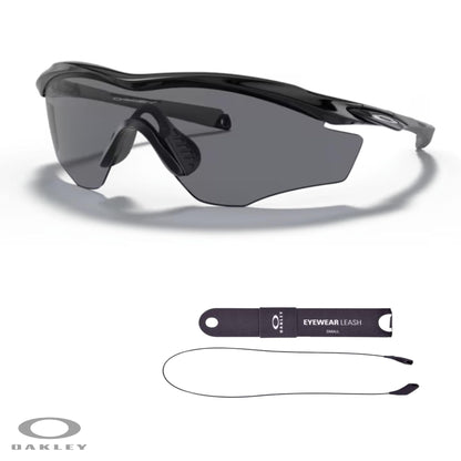 Oakley M2 Frame XL OO9343 Shield Sunglasses for Men + BUNDLE Leash +Designer iWear Care Kit - 7DAY'S