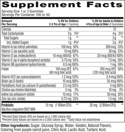 OLLY Kids Multivitamin & Probiotic Gummy, Digestive Support, Vitamins A, D, C, E, B, Zinc, Chewable Supplement, Berry Flavor, 50 day supply - 100 Count - 7DAY'S