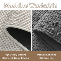 PADOOR - Bath Mat - Super Absorbent Chenille Bathroom Mats - Rubber Backed Bath Mats for Bathroom Non Slip, Machine Washable Bathroom Rugs Front of Bathtub,Shower Room,Sink - 17×28, Beige&Cream - 7DAY'S