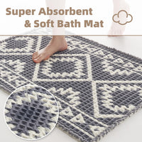 PADOOR - Waffle Bath Mat 24"x36" - Super Absorbent Bath Mats for Bathroom, Machine Washable Non Slip Bathroom Rug with Tassels, Soft Bathroom Mat for Laundry Room, Bedroom, Brown & Cream, 2'x 3' - 7DAY'S