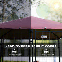 PawHut Welded Wire Outdoor Dog Kennel with 360° Rotating & 4 Levels Adjustable Bowls, Waterproof Cover, 4.6' x 4.6' x 5' - 7DAY'S