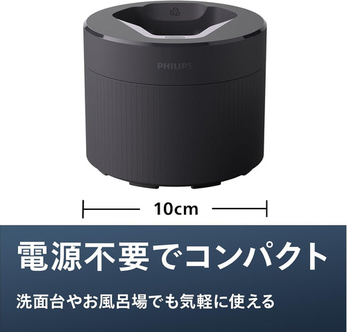 Philips Cleaning Solution for Electric Shaver S5000 S7000 S9000 S9000 Quick Clean Pods Cartridges Lemon Scent 160ml 3 Pack (About 9 Months) CC13/51 - 7DAY'S