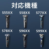 Philips Cleaning Solution for Electric Shaver S5000 S7000 S9000 S9000 Quick Clean Pods Cartridges Lemon Scent 160ml 3 Pack (About 9 Months) CC13/51 - 7DAY'S