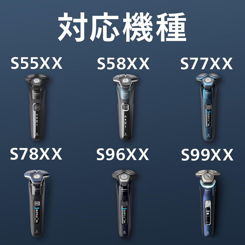 Philips Cleaning Solution for Electric Shaver S5000 S7000 S9000 S9000 Quick Clean Pods Cartridges Lemon Scent 160ml 3 Pack (About 9 Months) CC13/51 - 7DAY'S