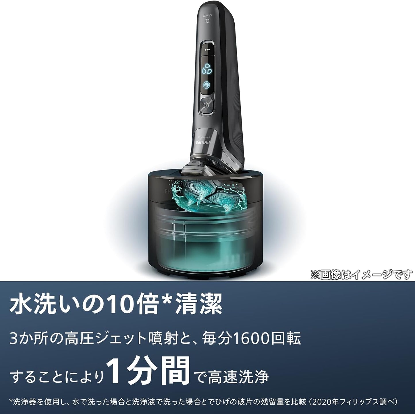 Philips Cleaning Solution for Electric Shaver S5000 S7000 S9000 S9000 Quick Clean Pods Cartridges Lemon Scent 160ml 3 Pack (About 9 Months) CC13/51 - 7DAY'S