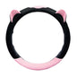 Pink Cat Ear Winter Plush Steering Wheel Cover Warm Car Wheel Protector Universal Car Accessories for Women - 7DAY'S