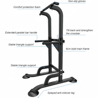 Power Tower Workout Dip Station Pull Up Bar, Height Adjustable Multi - Function Dip Stand for Home Gym Strength Training Fitness Equipment - 7DAY'S