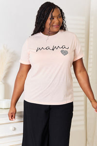 Simply Love MAMA Heart Graphic T-Shirt for Women's Size Small - 2XL Excellent design - 7DAY'S