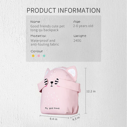SUNVENO Children's Backpack Kindergarten Shoulder Bag For Kids 2 - 6 Years Carton Design, Cute Pet Series - 7DAY'S
