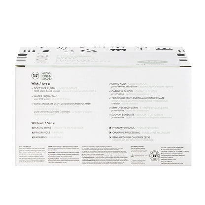 The Honest Company Clean Conscious Multi - Use Wipes | Hypoallergenic + Unscented for Sensitive Skin | Over 99% Water, Compostable, Plant Based, Baby Wipes | Geo Mood, 288 Count - 7DAY'S