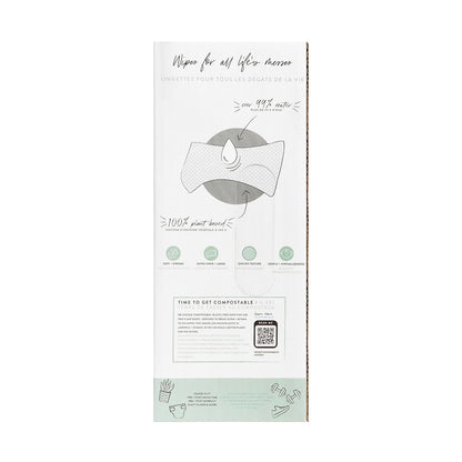The Honest Company Clean Conscious Multi - Use Wipes | Hypoallergenic + Unscented for Sensitive Skin | Over 99% Water, Compostable, Plant Based, Baby Wipes | Geo Mood, 288 Count - 7DAY'S