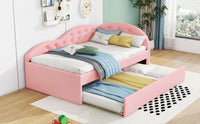 Twin Size PU Upholstered Tufted Daybed with Trundle and Cloud Shaped Guardrail - 7DAY'S