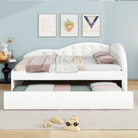 Twin Size PU Upholstered Tufted Daybed with Trundle and Cloud Shaped Guardrail - 7DAY'S