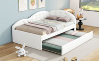 Twin Size PU Upholstered Tufted Daybed with Trundle and Cloud Shaped Guardrail - 7DAY'S