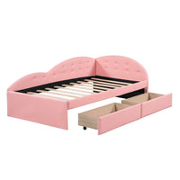 Twin Size PU Upholstered Tufted Daybed with Two Drawers and Cloud Shaped Guardrail - 7DAY'S