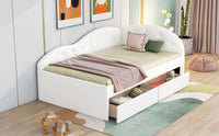 Twin Size PU Upholstered Tufted Daybed with Two Drawers and Cloud Shaped Guardrail - 7DAY'S