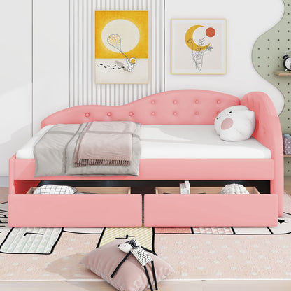 Twin Size PU Upholstered Tufted Daybed with Two Drawers and Cloud Shaped Guardrail - 7DAY'S