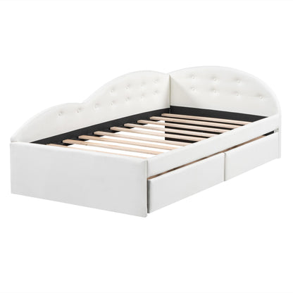 Twin Size PU Upholstered Tufted Daybed with Two Drawers and Cloud Shaped Guardrail - 7DAY'S