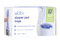 Ubbi Diaper Pail Plastic Bags, Disposable Baby Waste Bags, 3 Pack, 75 Count, 13 - Gallon Bags - 7DAY'S