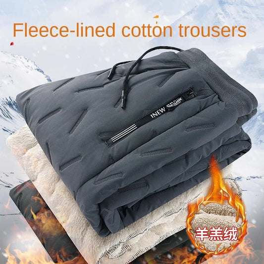 Winter Sweatwear Men Plush Thick Fleece Sweatpant Lambswool Thermal Trousers Casual Pants Windproof Warm Cotton Pants 8828 - 7DAY'S