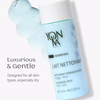 Yonka Lait Nettoyant Facial Cleanser, Gentle Milk Cleanser & Makeup Remover, Daily Plant Based Wash, Moisturize and Balance Skins pH, All Skin Types, Paraben - Free - 7DAY'S